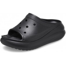 Крокси 43-44 р 
